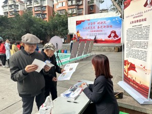 春风三月学雷锋，惠民普法暖人心