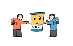 “收到70万了！” 两江公证为农民工讨要赔偿款“撑腰”