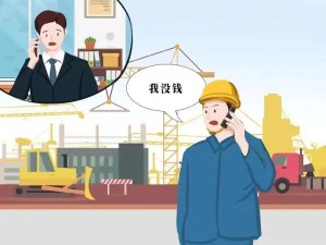 5.08亿执行款兑付！看公证如何赋能金融机构实现债权跑出“加速度”