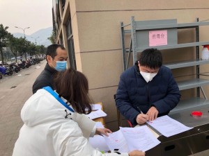扶企战“疫”|赋能金融服务抗“疫”企业，助力保障防疫物资生产