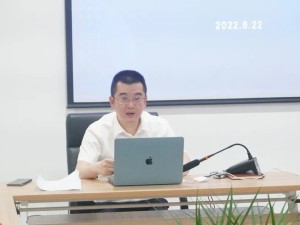 市公证协会“公证在遗产管理人制度中的作用”沙龙活动在两江公证处圆满举办